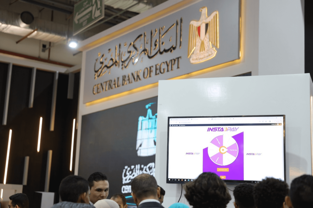 Under the umbrella of CBE, EBC participates in Cairo ICT 2023