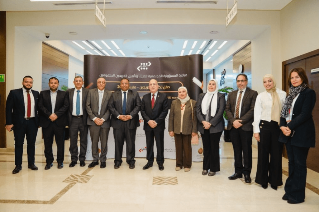 EBC collaborates with Baitzakat and EBI