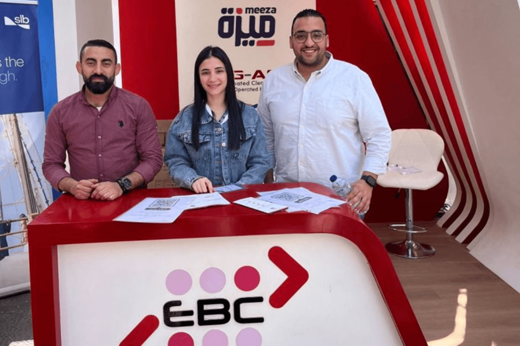 EBC takes part in Khatwa’24